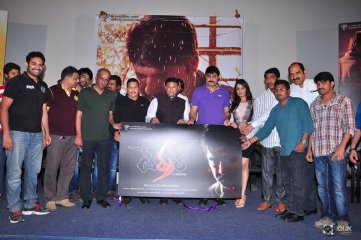 Terror Movie Logo Launch